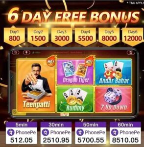 Superman Teen Patti 1